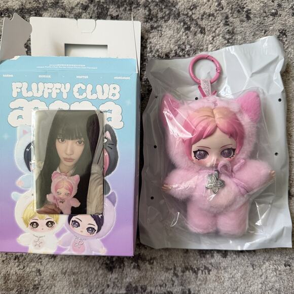POP MART AESPA Fluffy Club Series - Jelly RWE-NingNing Ver.(Secret)